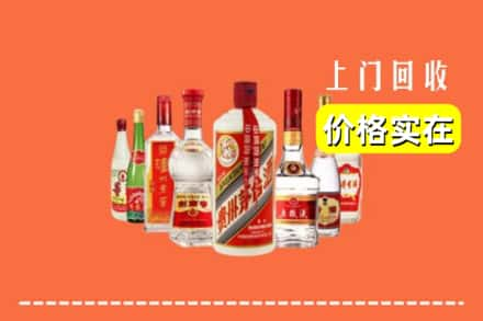 绥化市望奎回收烟酒