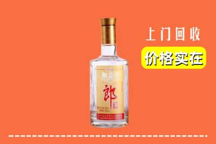 绥化市望奎回收老郎酒